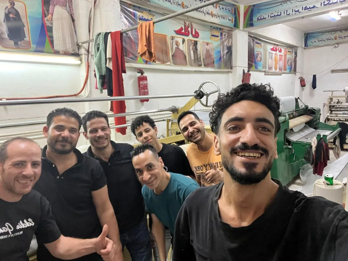 مصنع حلالة فرع كفر شبين